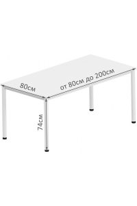 desk_r_leg_80_2