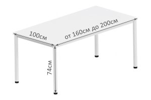 Desk Round Leg 100 1
