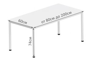 Desk Round Leg 60 1