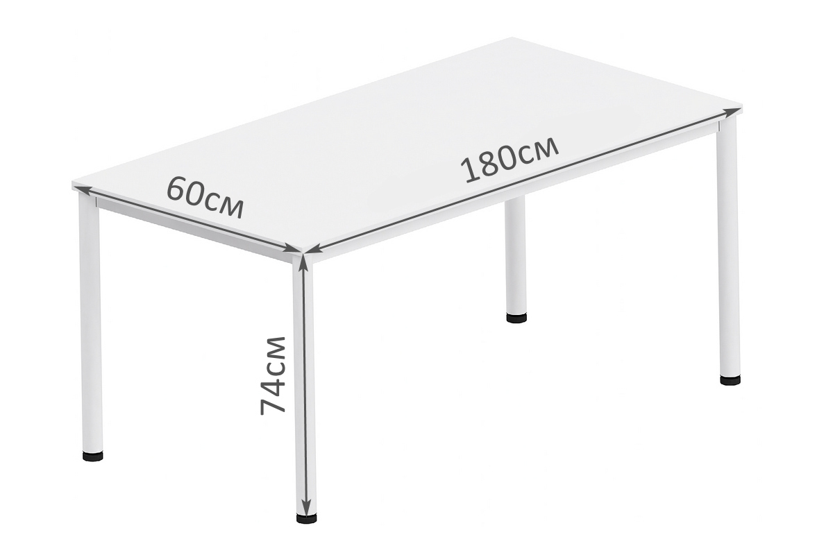 Ш180/Д60/В74см с кръгъл крак ф5см