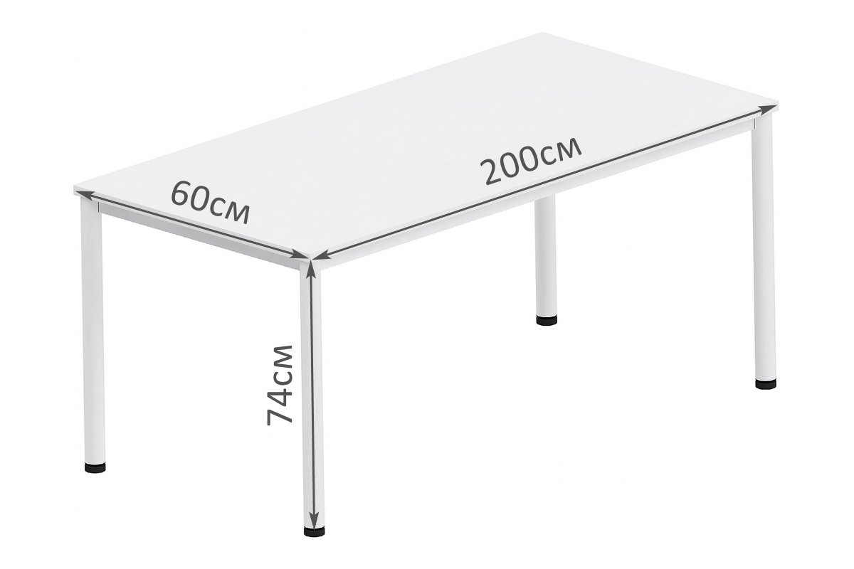 Ш200/Д60/В74см с кръгъл крак ф5см