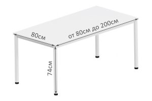 Desk Round Leg 80 1