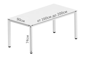 Desk Square Leg 90 1