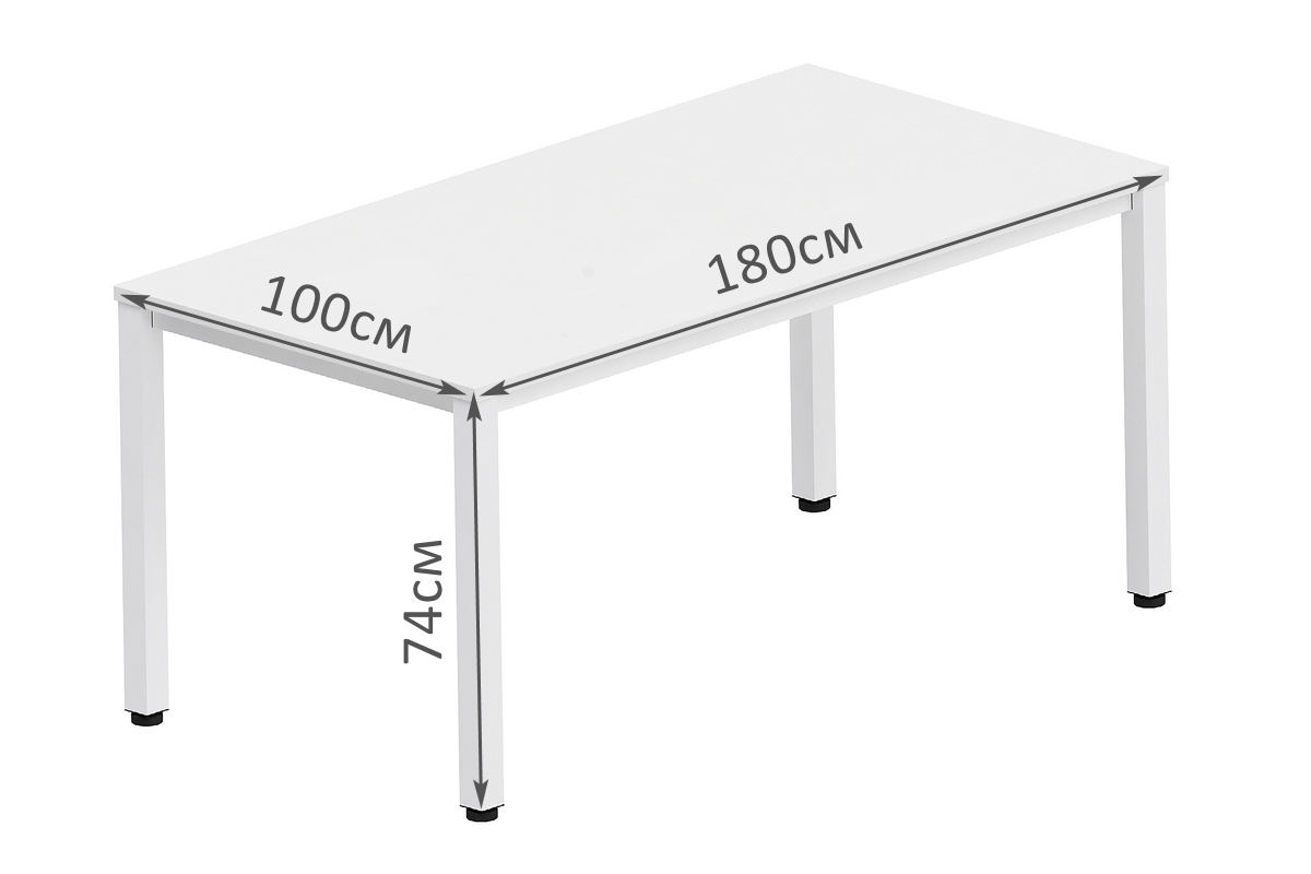 Ш180/Д100/В74см