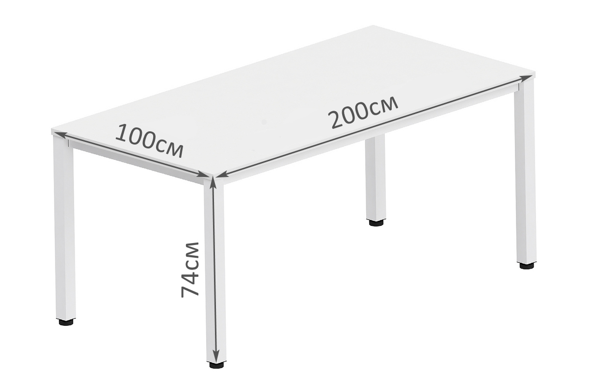 Ш200/Д100/В74см